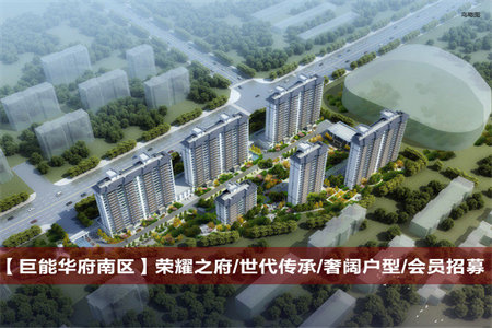 华龙西苑三居室两卫毛坯房即买即装修房东急售