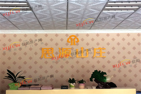 城西桃园小区2室2厅1卫94.6m2精装修