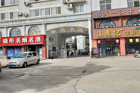 翔宇国际写字楼B座1室1厅1卫