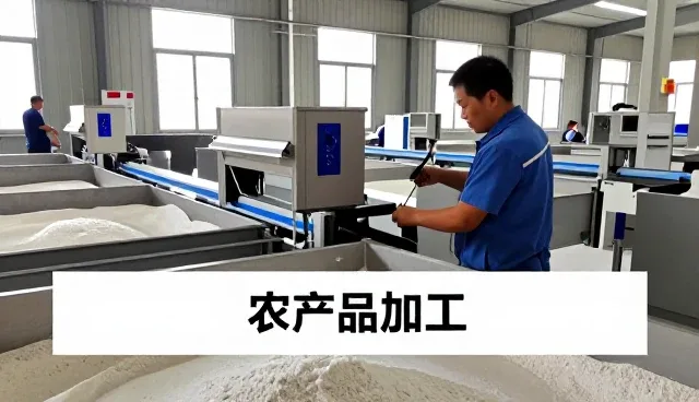 贵州嗳宝乐生物科技有限公司打造值得信赖的果汁