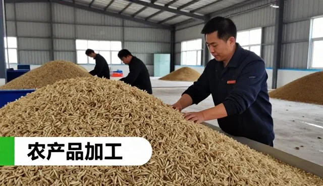 电商供货满足复杂环境应用需求